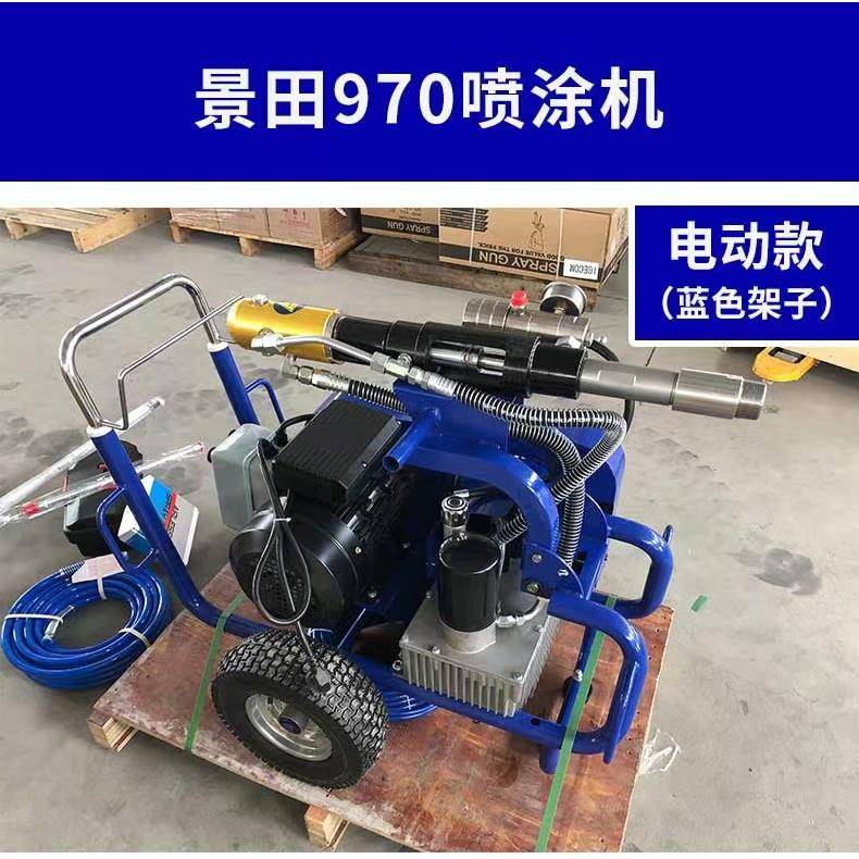 HC-97A油动高压无气腻子涂喷涂机料油漆乳胶493喷涂机0漆厂家