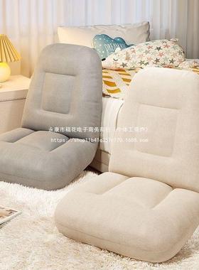 懒人沙发人类狗榻榻台米室单人WLA卧沙发靠背椅阳飘窗网红窝小沙