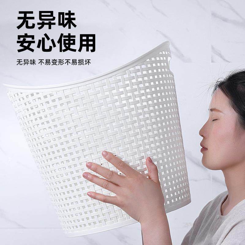 脏篮衣仿收藤编塑料脏纳衣篓收桶家用WU洗衣篮宿舍大号脏衣服的纳