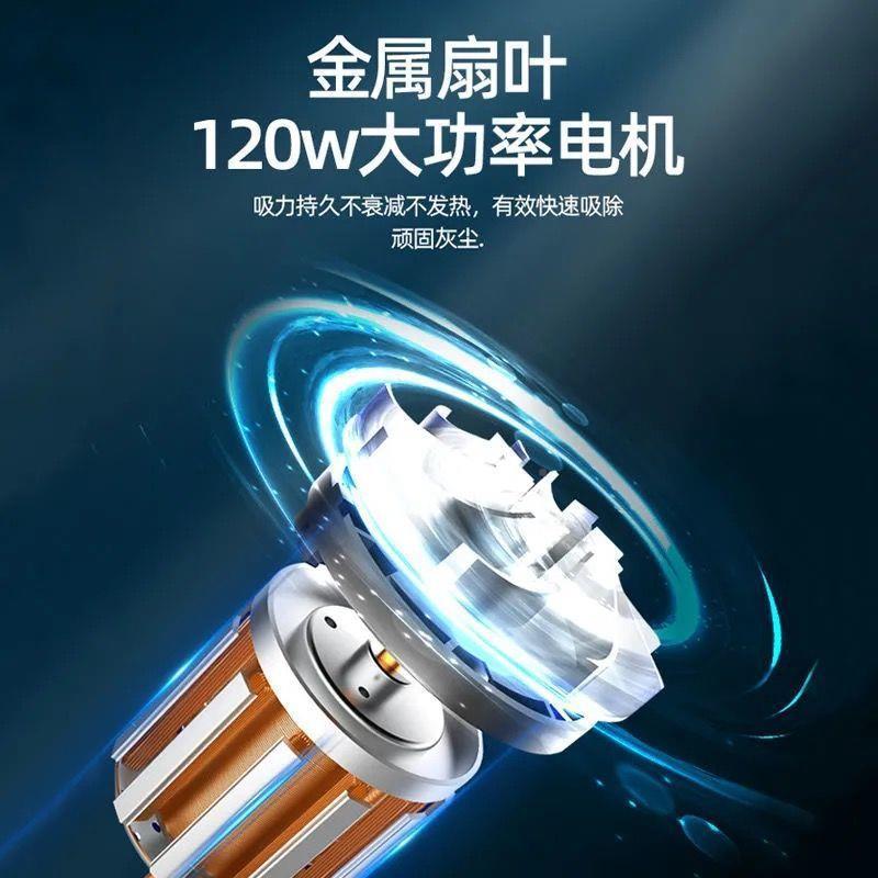 小L9754V车载大吸力吸尘器轿车用小型12V家车内大干功率湿两用用