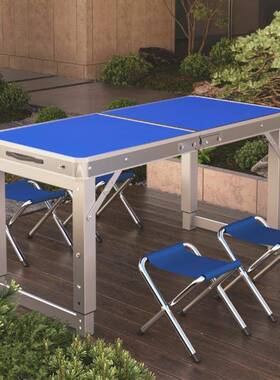 摆摊折叠桌子便携式夜市小地推促销简桌出房易家用户外折租IFE叠