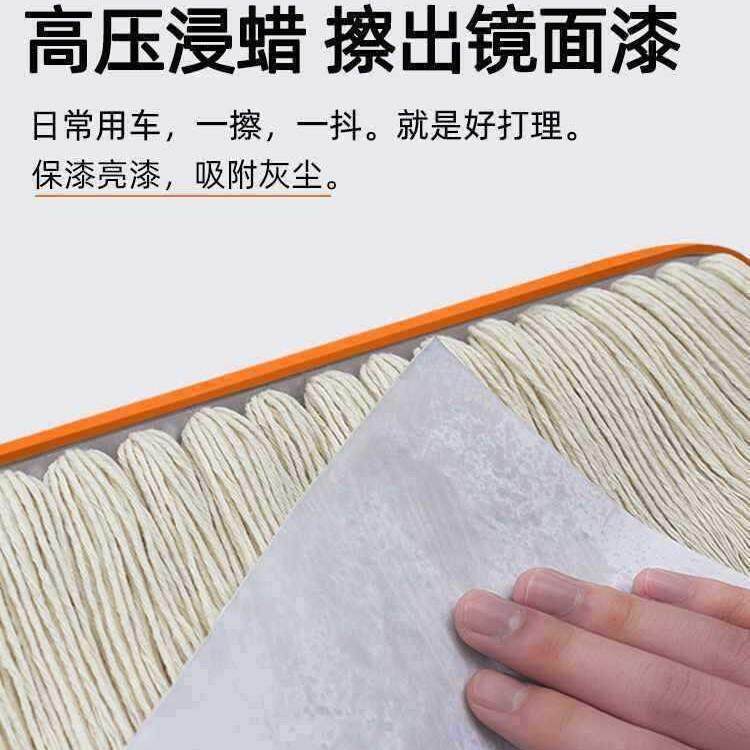 汽车用除车尘掸子擦车把扫926灰子蜡刷车灰尘蜡拖刷洗拖用品扫雪