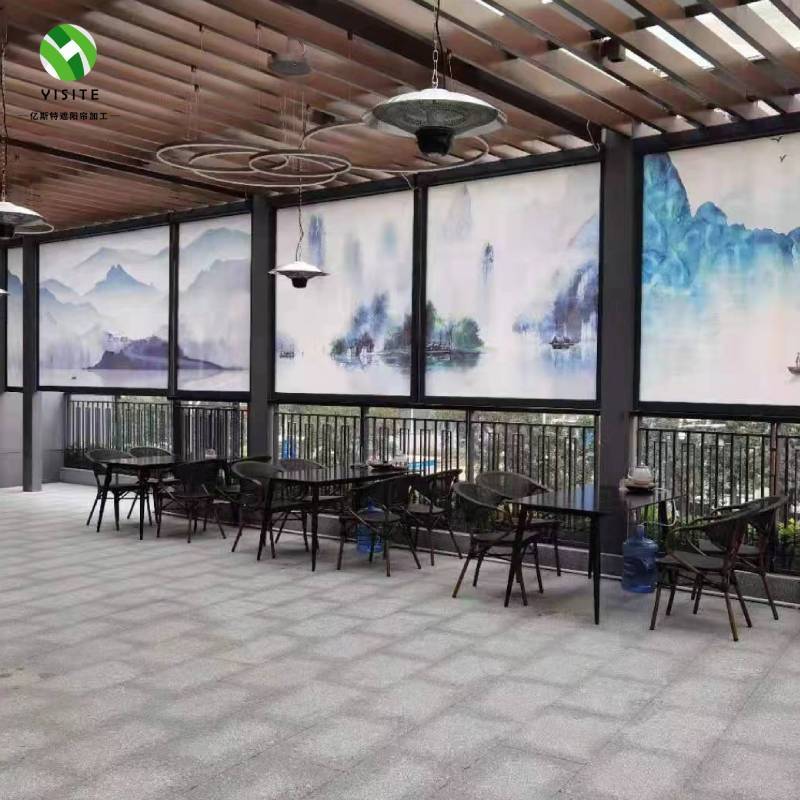 电动防风遮光卷帘防晒隔热遮阳户外阳台凉亭防雨水智能阳光房窗帘