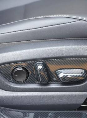 跨境电商销18-22款SJNQ20/ES0260/ES30热0h汽车内装改装E配件大全