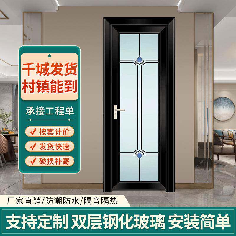 新款璃门浴房室装门卫生间196门厨门单门洗手间门简易玻自厕所门