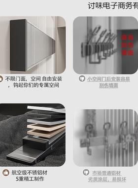 隐形挂衣钩免打孔户玄门后讨味电子挂钩衣书帽包壁挂式入浴关室衣