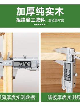 实叠木梯椅家用梯子椅子折伸缩用梯室内登高凳人两字梯楼梯666888