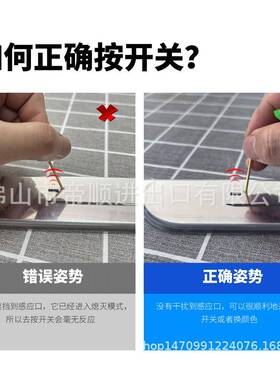 彩LED电汽车流光呼吸幻踏板七彩光感光迎发宾氛围灯充NGO款内饰改