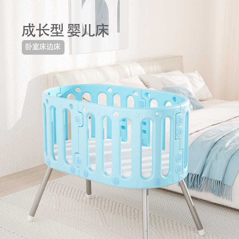 生儿环保无漆婴儿床多型功能575拼接大床新移动可折分餐椅成长儿