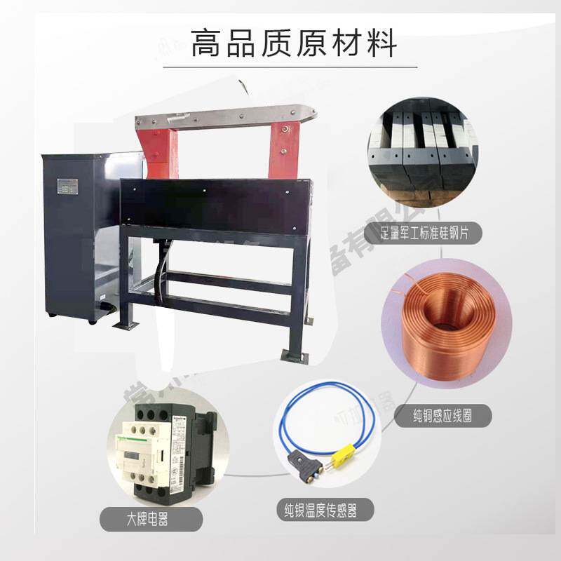 JC-M25T轴承加热器工业电磁感应微电脑齿轮拆卸器智能温控即热式