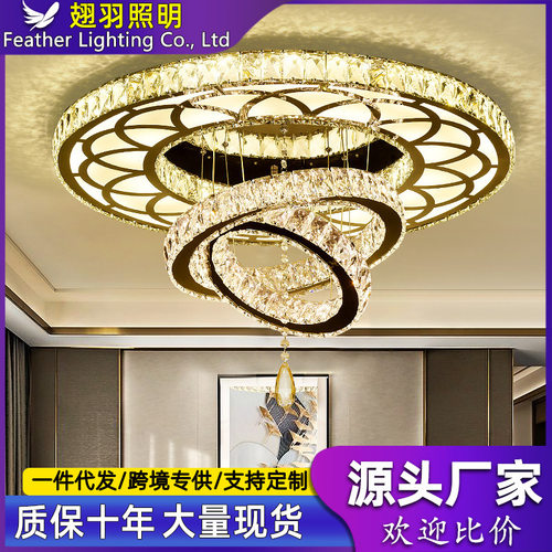 2023新水晶客厅吊环灯现代LED轻奢大厅主灯圆形时尚餐厅卧室吸顶