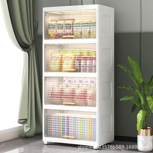 40/50透整明翻盖收纳柜橱儿童衣4050柜宝衣加厚多层储宝物箱理收