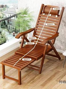 躺椅午休折叠老人坐靠背睡椅年舒服久家用季竹制老式凉夏FNX椅麦