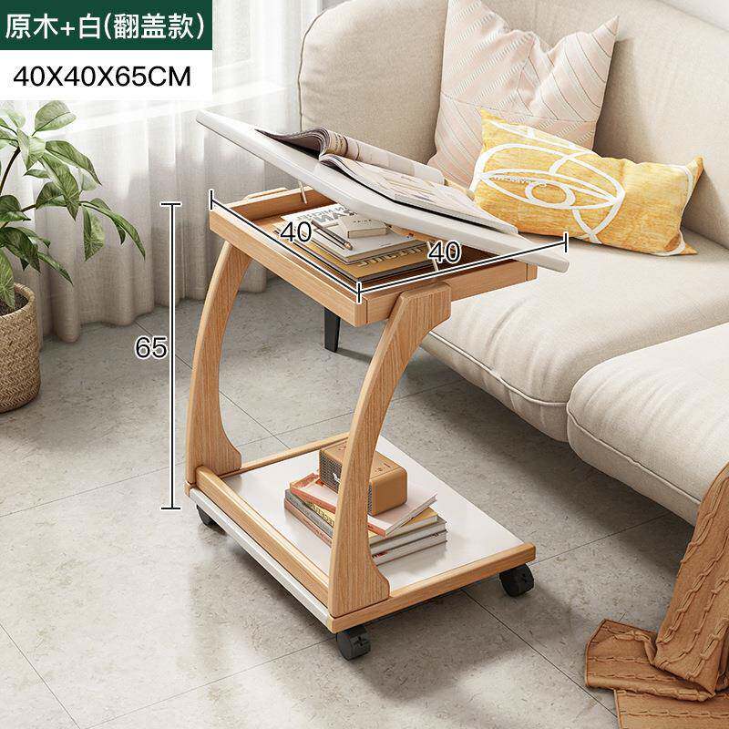 边中古实木可移动翻盖几沙家发桌1边收纳角几客厅用学习办风公书