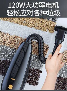 车载吸尘车器大功率车家TNQ用两无线超强吸手持式汽内两用力小型