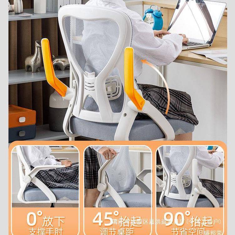 厂QS003-1家初中靠背椅升降椅子可坐家学生久厂家学习童写字椅用