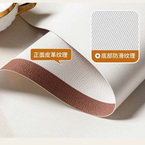 椭圆形餐桌布防水防烫防油免洗pvc皮革可折叠伸缩皮革桌垫中国风