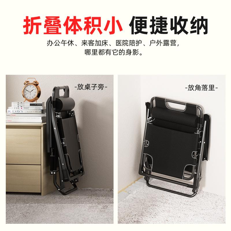 公D*躺午休折叠椅子办椅室午睡床靠背沙懒人椅阳台OMT发家用休