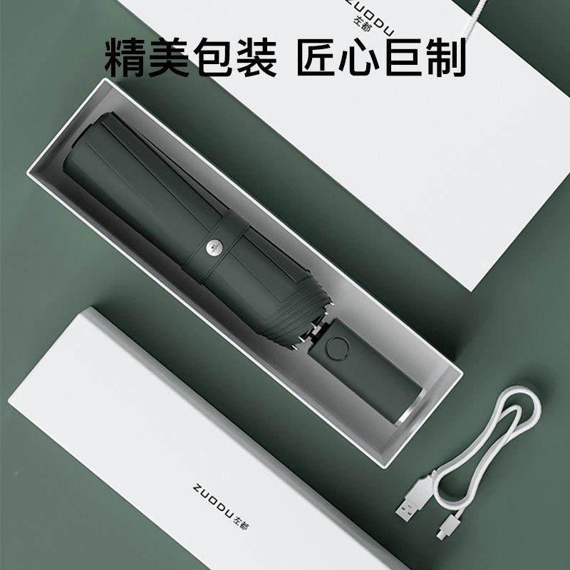 ZUDU三摄灯雨伞全自动晴雨两电筒照WWU明商折叠加大O用双人务伞,饰品/流行首饰/时尚饰品新,其他DIY饰品配件,淘宝优惠券,粉丝福利购,淘宝优惠卷