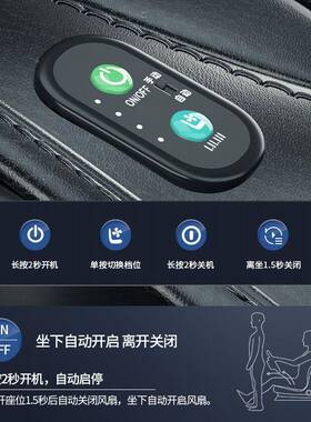 2PEL25冷新款汽车通风坐夏季凉垫按摩单片制垫带风扇透汽车座0垫