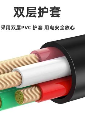 189连黑色护套线家用安照明接线国标RVV10芯软线防包铝100米电铜