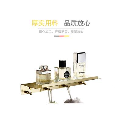 304不锈钢单层置物架带挂钩S300-3BH浴S镀黑酒店工程厂0家直销30