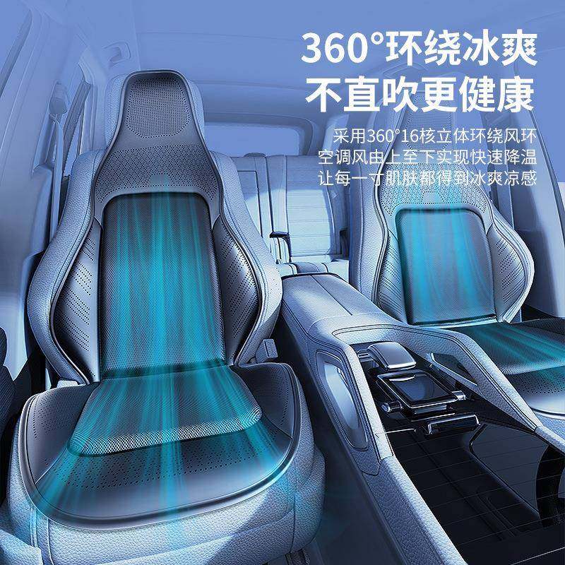 新款季加热按冬摩汽车坐垫夏季吹制冷座垫三YTW按合一摩保风暖车,标准件/零部件/工业耗材,车间地垫,淘宝优惠券,粉丝福利购,淘宝优惠卷