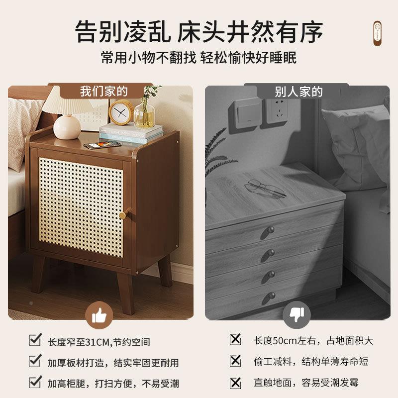 1409卧室简约床轻头柜奢床柜现储代小户型床边小型边收纳物柜家用