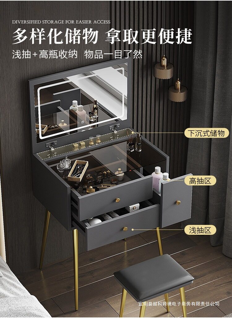 翻盖可折叠梳妆台2024年新款现代简约轻奢小型镜子隐收纳一体化妆