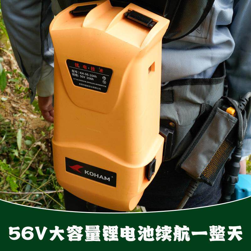 竹嘉航电动伐竹剪伐多竹功8公分伐能机大功竹率子家用户外便携