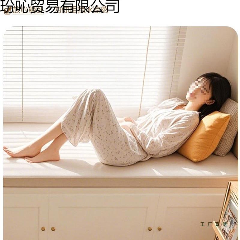 阳台垫子飘2窗垫玢F9765T窗台四季通用定制高密度绵海026新垫款可