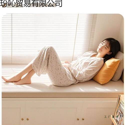 阳台垫子飘2窗垫玢F9765T窗台四季通用定制高密度绵海026新垫款可