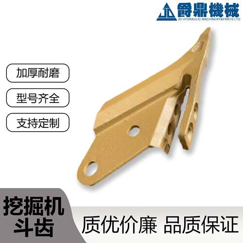 卡特T345系列C6AIHG6554产地厂家货源配套齐挖I掘机斗齿齿根销子