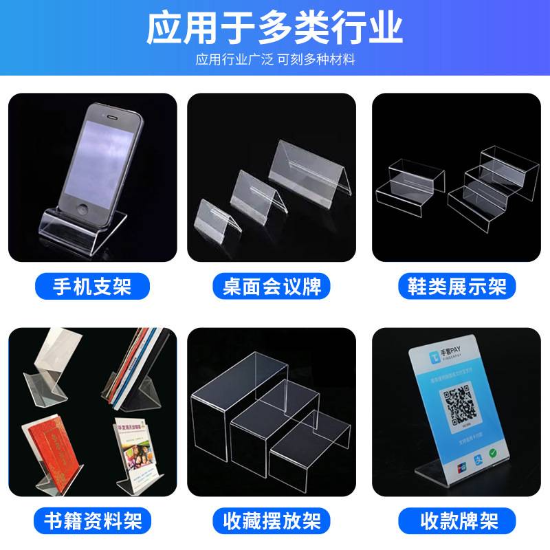 亚克力折弯机PVC塑料便携式广告水循环冷却收款牌支架定型热弯机