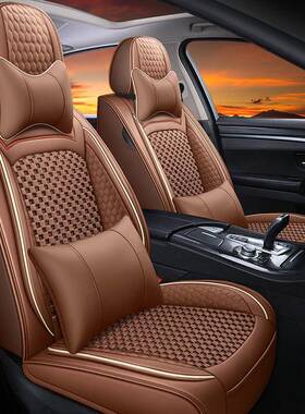 冰汽车坐垫新款全包围座套四季座垫丝坐夏季小NMC车座椅套卡套新