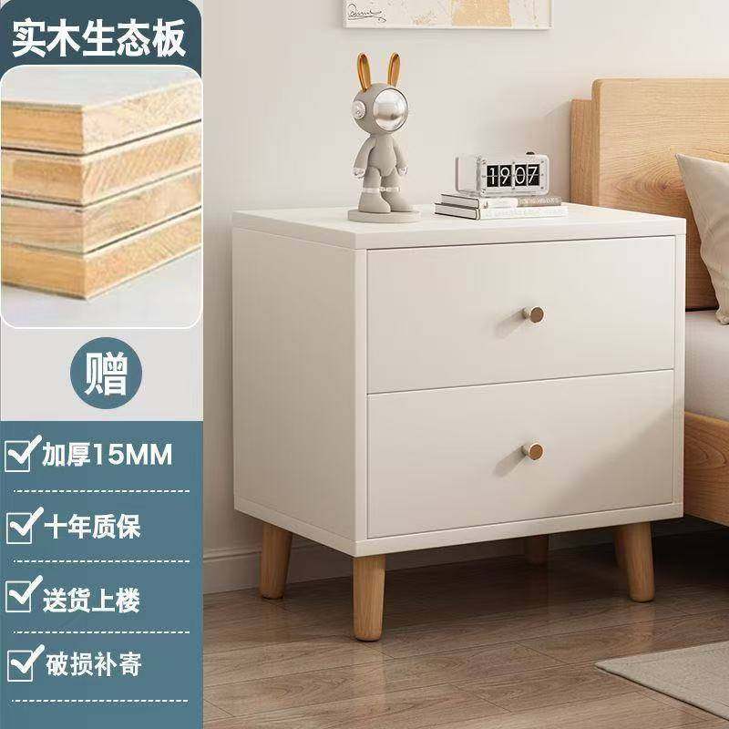 现货床头柜家用小型卧室收纳置物架实木收纳储物柜简易床边收纳柜,电子元器件市场,其它元器件,淘宝优惠券,粉丝福利购,淘宝优惠卷