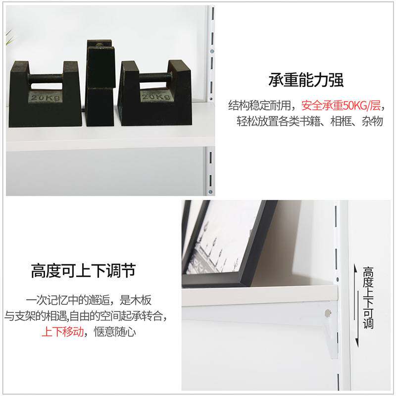美达斯1米墙上书桌书架家用书柜书架挂墙隔板置物架厂家直发