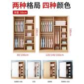 推拉衣房柜家用卧室小户型门新柜子经济型出租屋用简230124易木质
