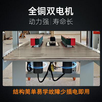 全自封箱机云仓字CDA纸十字工一字快递箱胶带动机泡沫箱电商打包