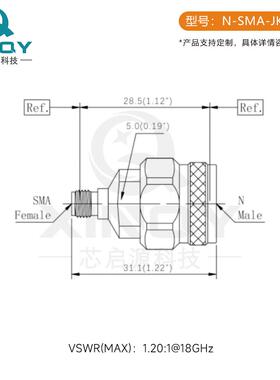XNQY18G频转接TIZ器N公转SMA母射不锈钢转头5接0欧I姆同轴射频头