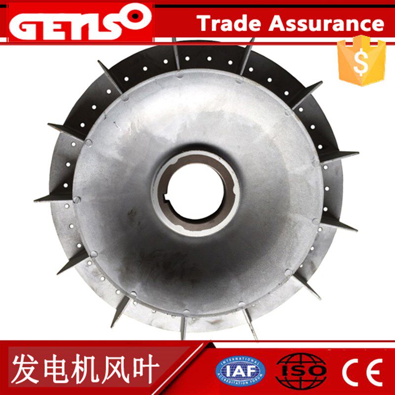 柴油发电机组散热器水箱风扇 各种型号铝风叶 柴油机散热扇叶