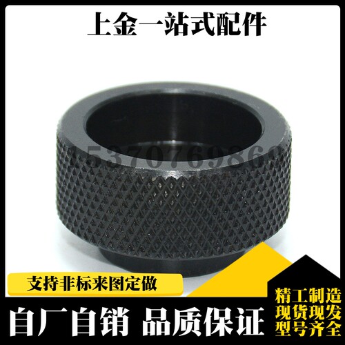 固定型把手 网纹把手HAX41 HAX42 HAX46-M3-M4-M5-M6-M8-M10-M12