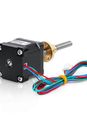 工厂直营 Tr5X2直线丝杆35步进电机 微型丝杆步进马达35丝杆电机