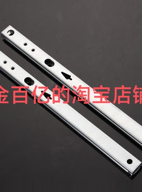 IDA81-200/250/300/350/400/450/500/550/600三节滑轨71导轨IDB