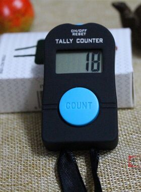 新款特大屏幕计数器可加减电子液晶显示送的长挂绳按键声音可关闭