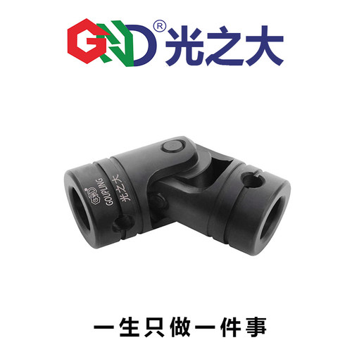多轴床UNKA十字旋转接头联轴器精密型万向节GVPGWP传动轴链接器