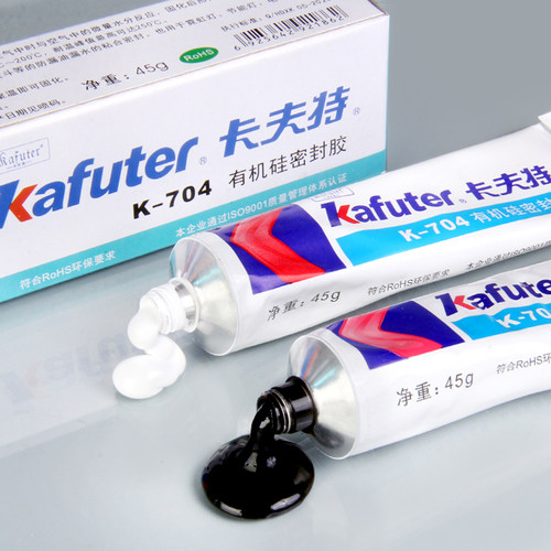 卡夫特704硅橡胶工业白胶k704b黑色rtv硅胶705透明胶水电子线路板