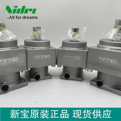 NIDEC 新宝减速机VRSF-5C/S9C/S9D-400/750GV/T1/T2/GCII定制款
