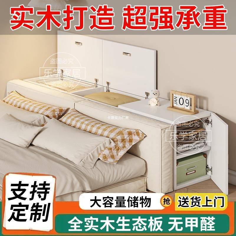 实木长柜收纳靠墙柜子夹缝储物柜床尾收纳简柜约现代缝隙条床TOI