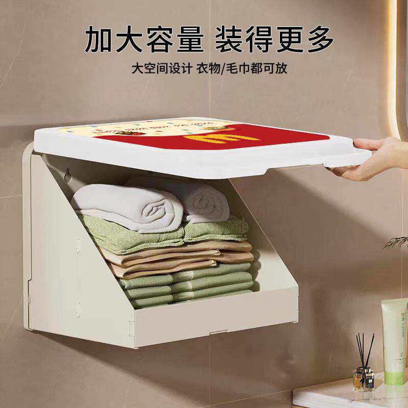 浴室壁画收纳箱卫生间放衣服洗澡折叠防水盒置物架折叠挂画盒